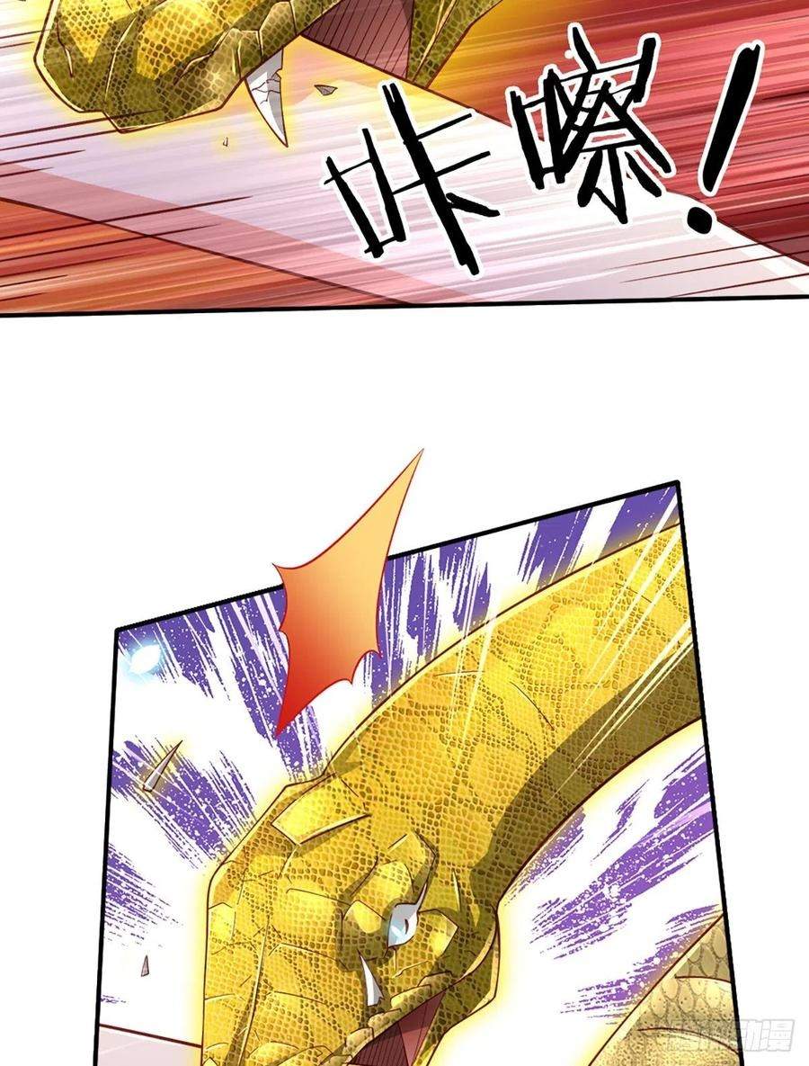 image-komik-100000-layers-of-body-refining-i-raise-all-emperor-chapter-36-14/49