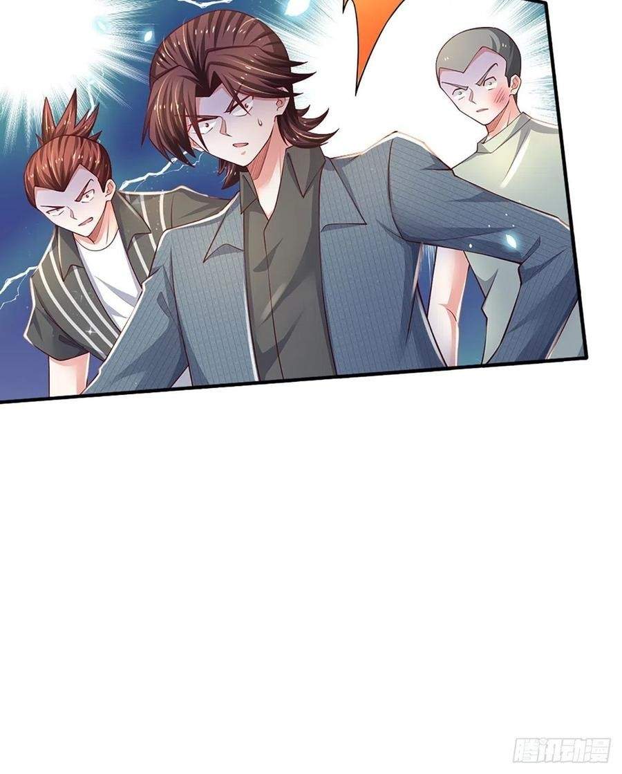 image-komik-100000-layers-of-body-refining-i-raise-all-emperor-chapter-38-14/47