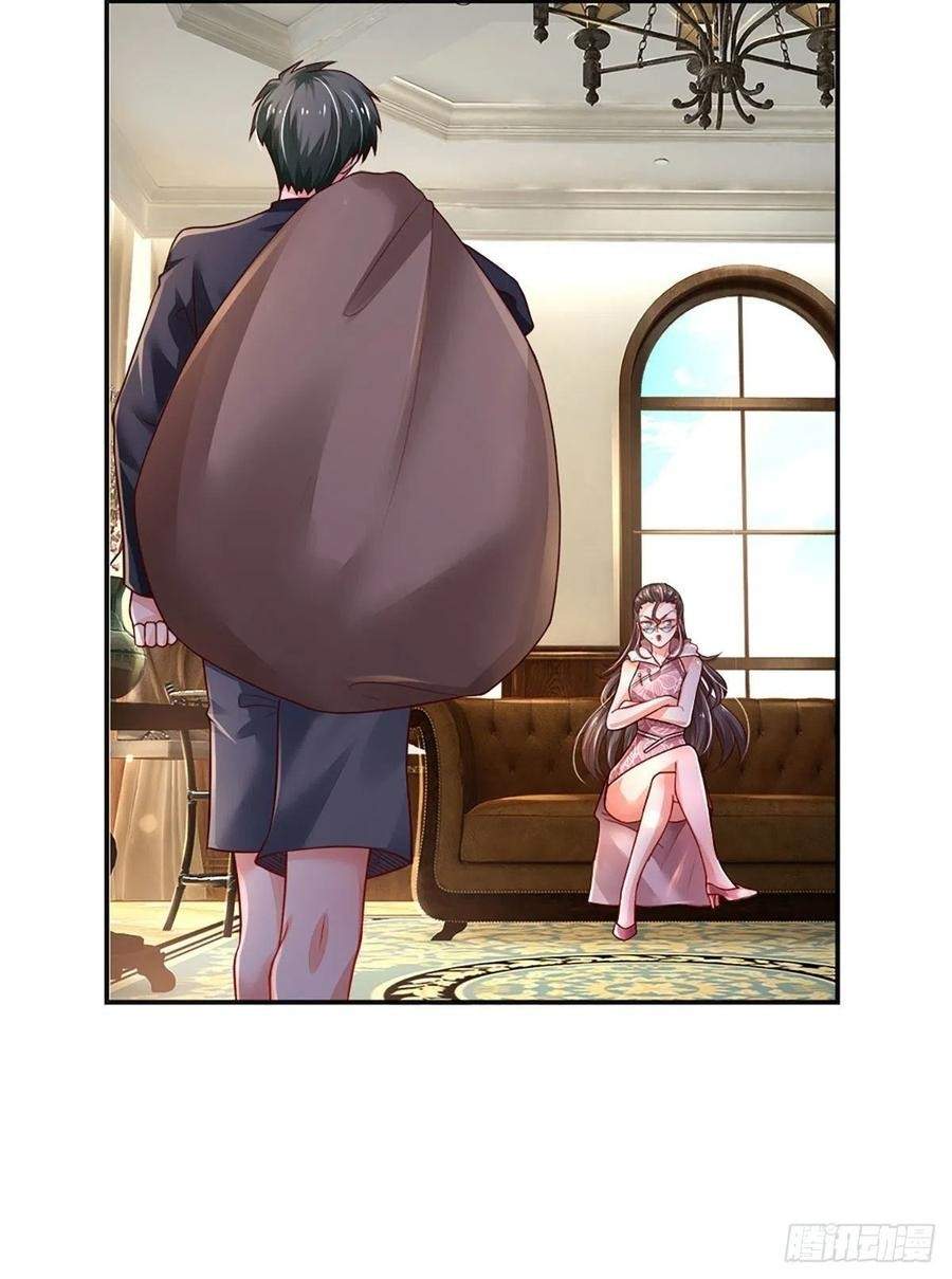 image-komik-100000-layers-of-body-refining-i-raise-all-emperor-chapter-38-20/47