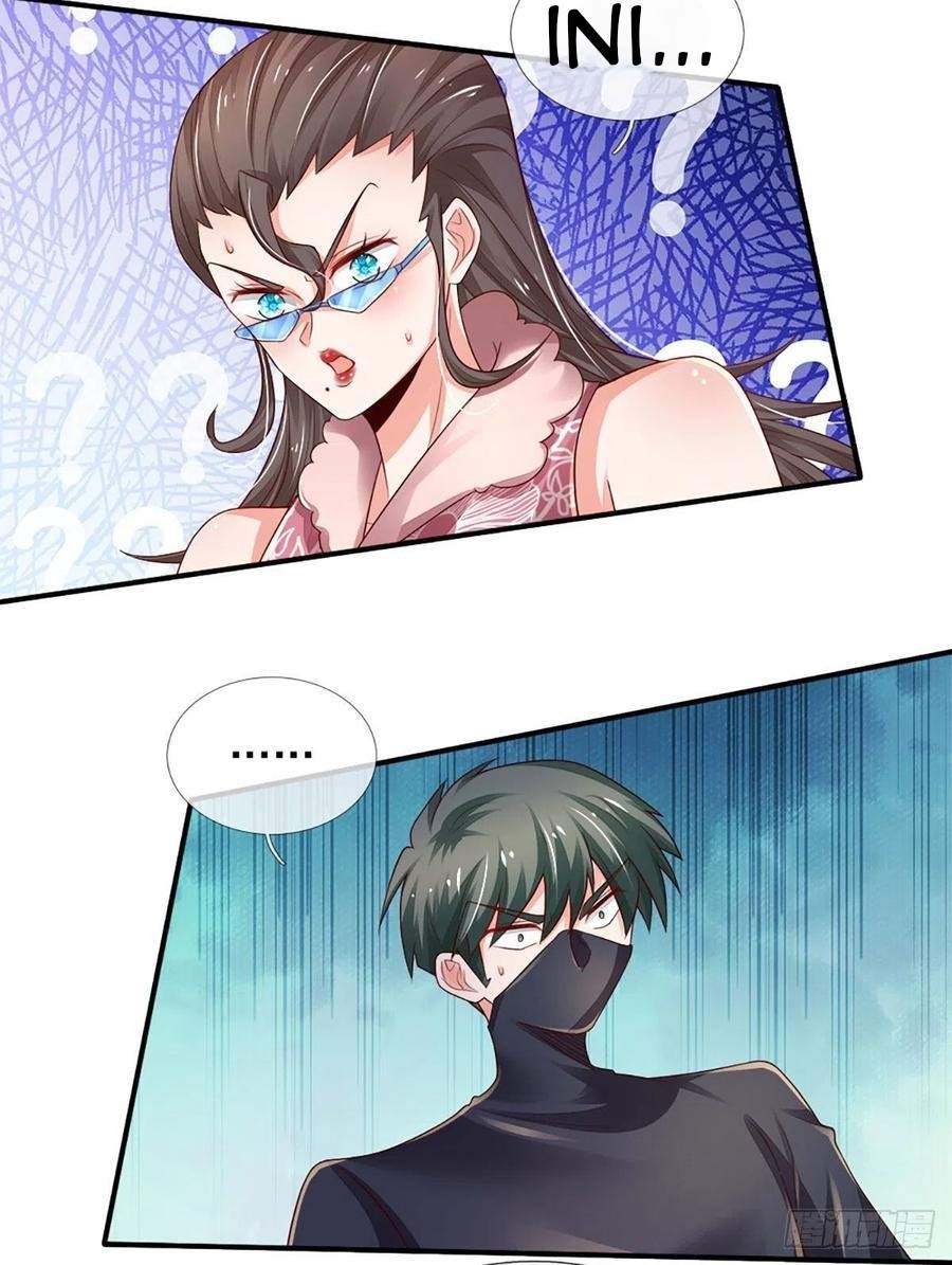 image-komik-100000-layers-of-body-refining-i-raise-all-emperor-chapter-38-26/47