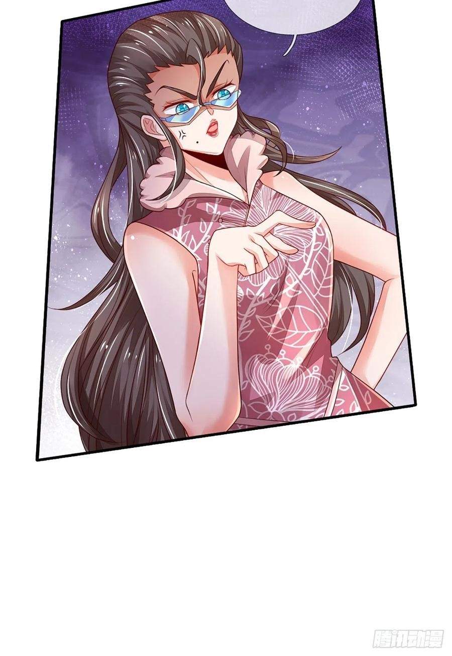 image-komik-100000-layers-of-body-refining-i-raise-all-emperor-chapter-38-33/47