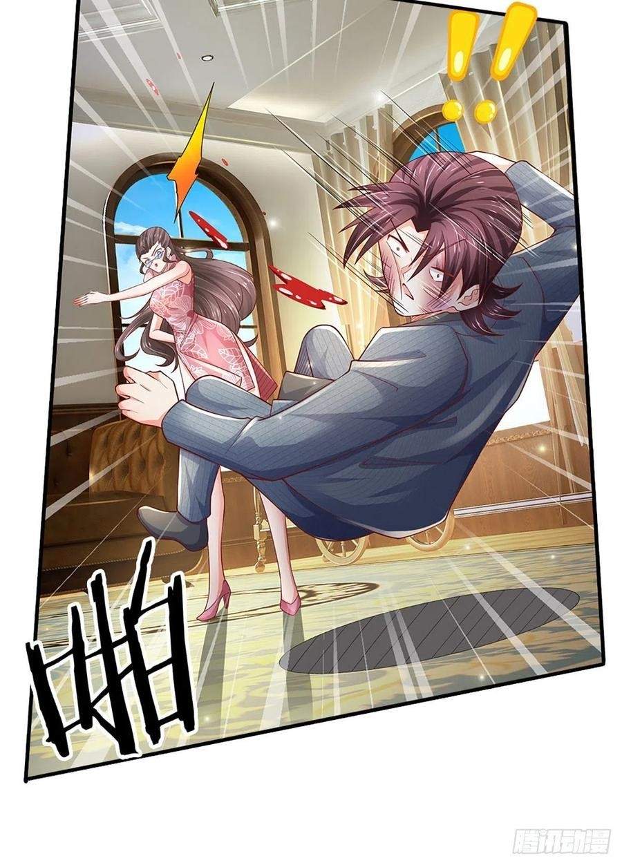 image-komik-100000-layers-of-body-refining-i-raise-all-emperor-chapter-38-36/47