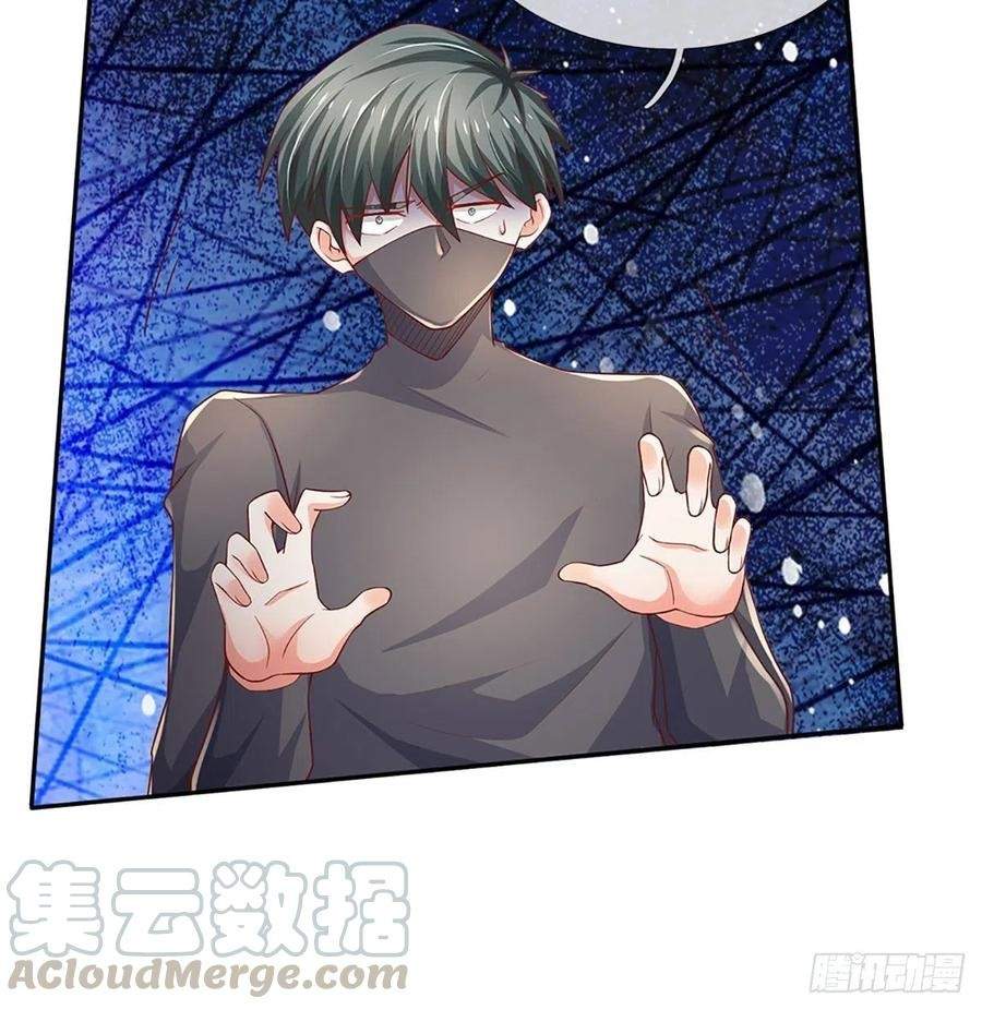 image-komik-100000-layers-of-body-refining-i-raise-all-emperor-chapter-39-5/42