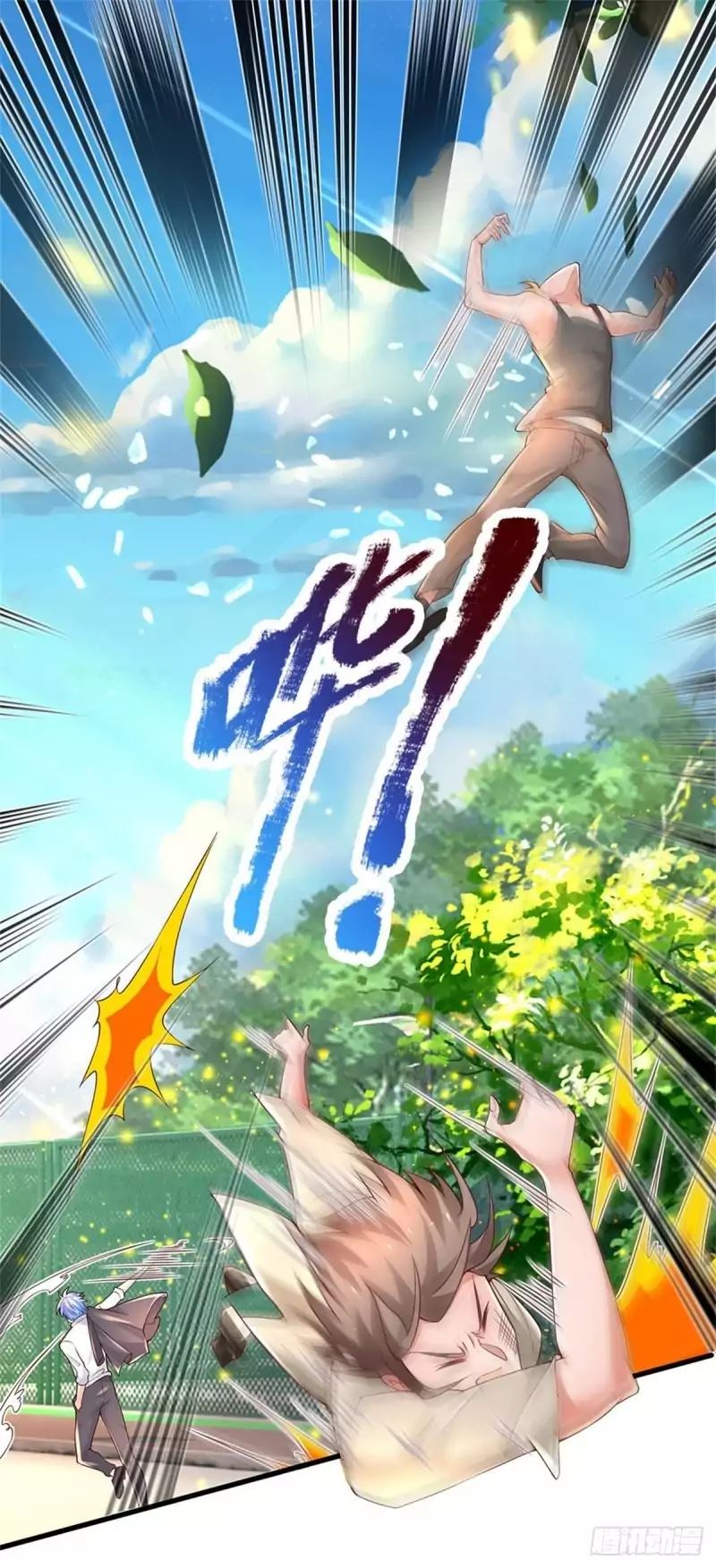 image-komik-100000-layers-of-body-refining-i-raise-all-emperor-chapter-4-12/26