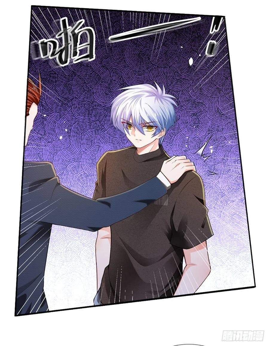 image-komik-100000-layers-of-body-refining-i-raise-all-emperor-chapter-40-14/47