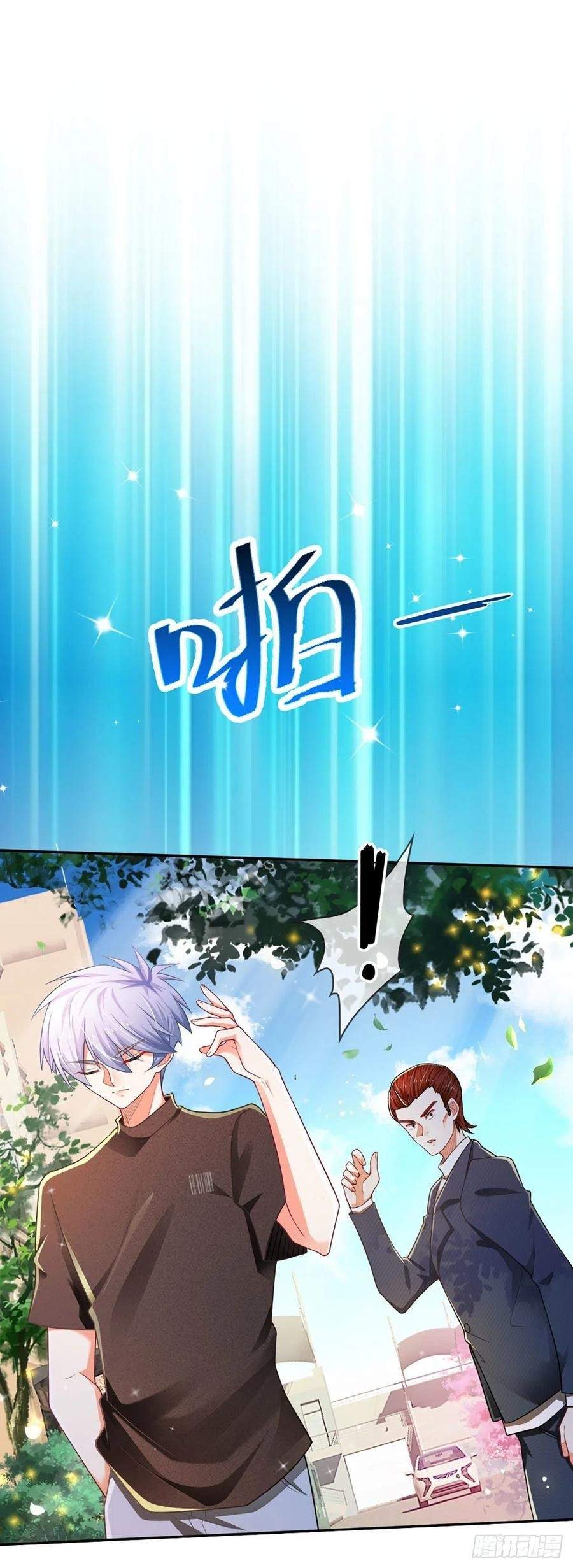 image-komik-100000-layers-of-body-refining-i-raise-all-emperor-chapter-40-17/47