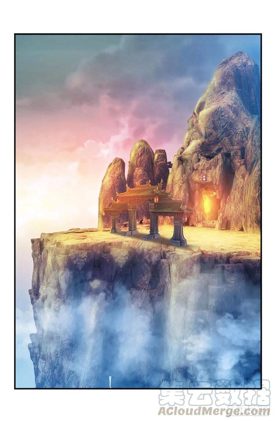 image-komik-100000-layers-of-body-refining-i-raise-all-emperor-chapter-40-25/47