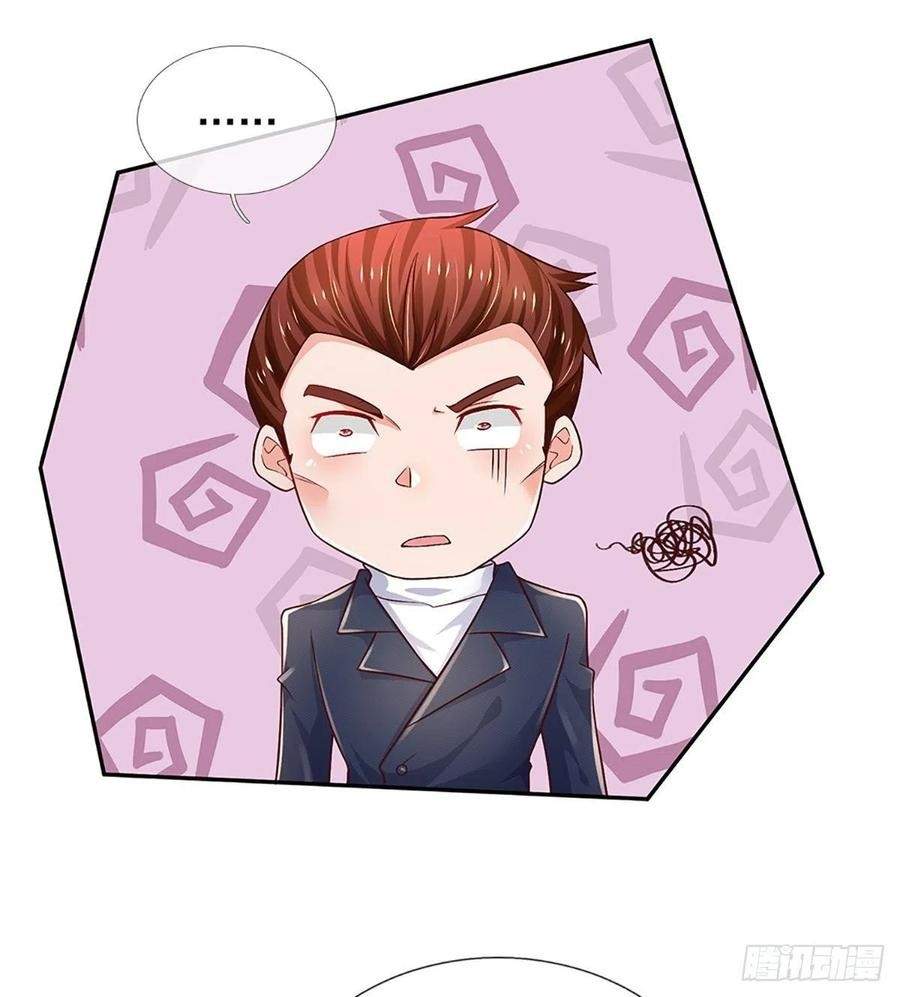 image-komik-100000-layers-of-body-refining-i-raise-all-emperor-chapter-41-4/44