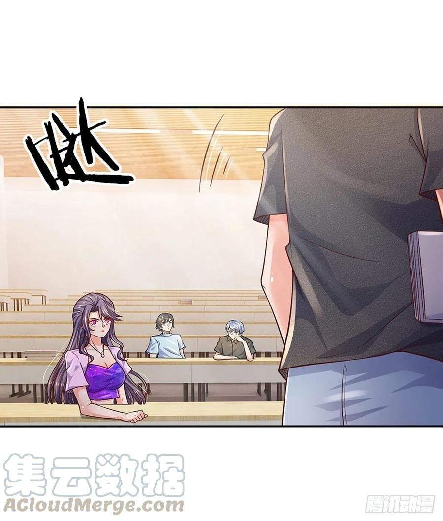 image-komik-100000-layers-of-body-refining-i-raise-all-emperor-chapter-41-7/44