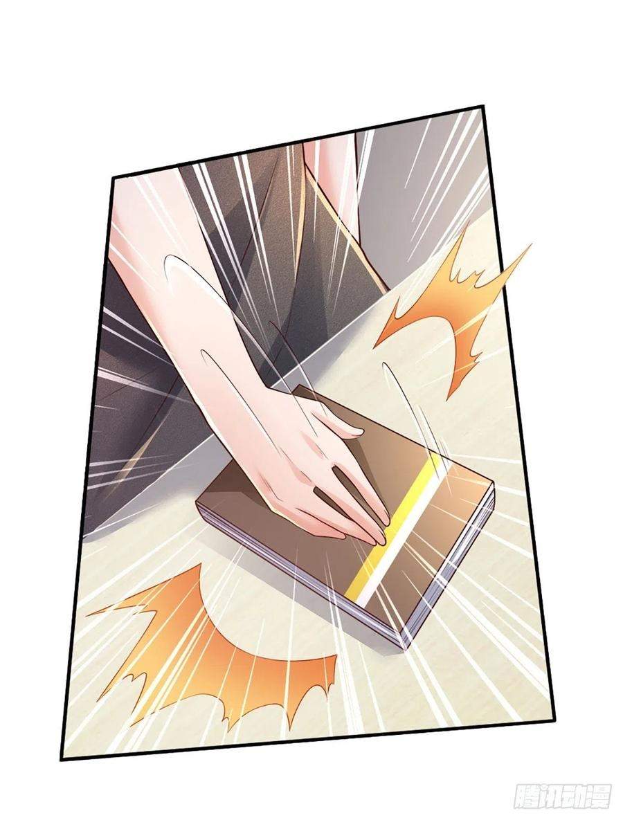 image-komik-100000-layers-of-body-refining-i-raise-all-emperor-chapter-42-14/37