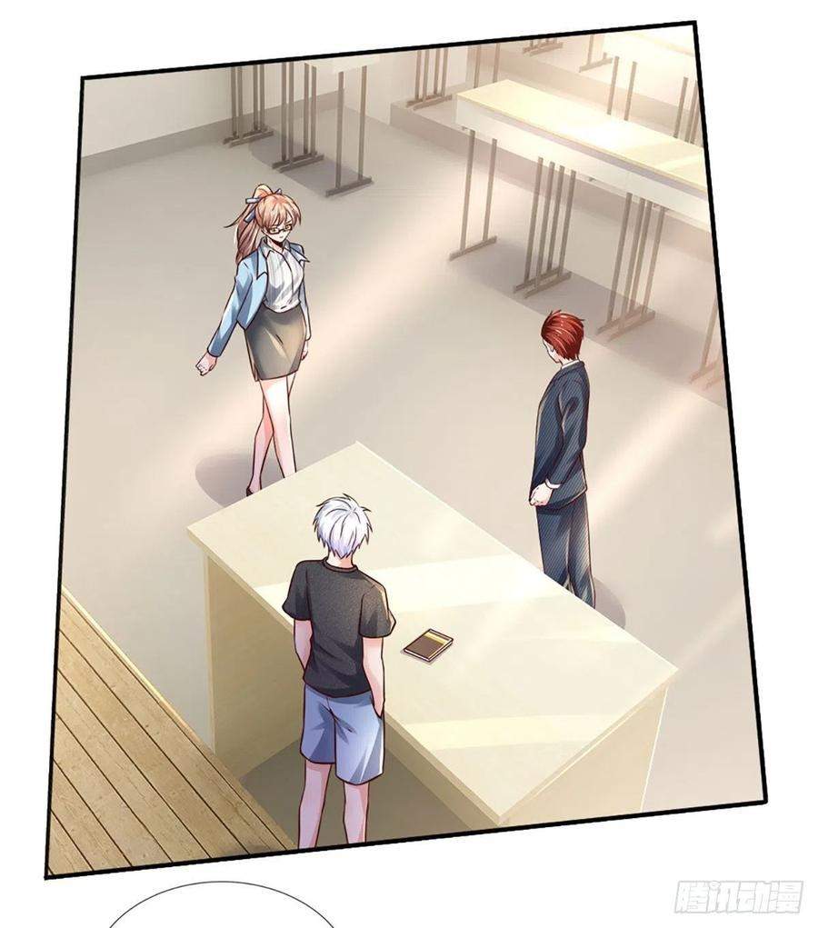 image-komik-100000-layers-of-body-refining-i-raise-all-emperor-chapter-43-12/35