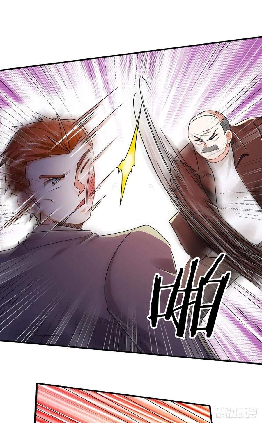 image-komik-100000-layers-of-body-refining-i-raise-all-emperor-chapter-43-18/35