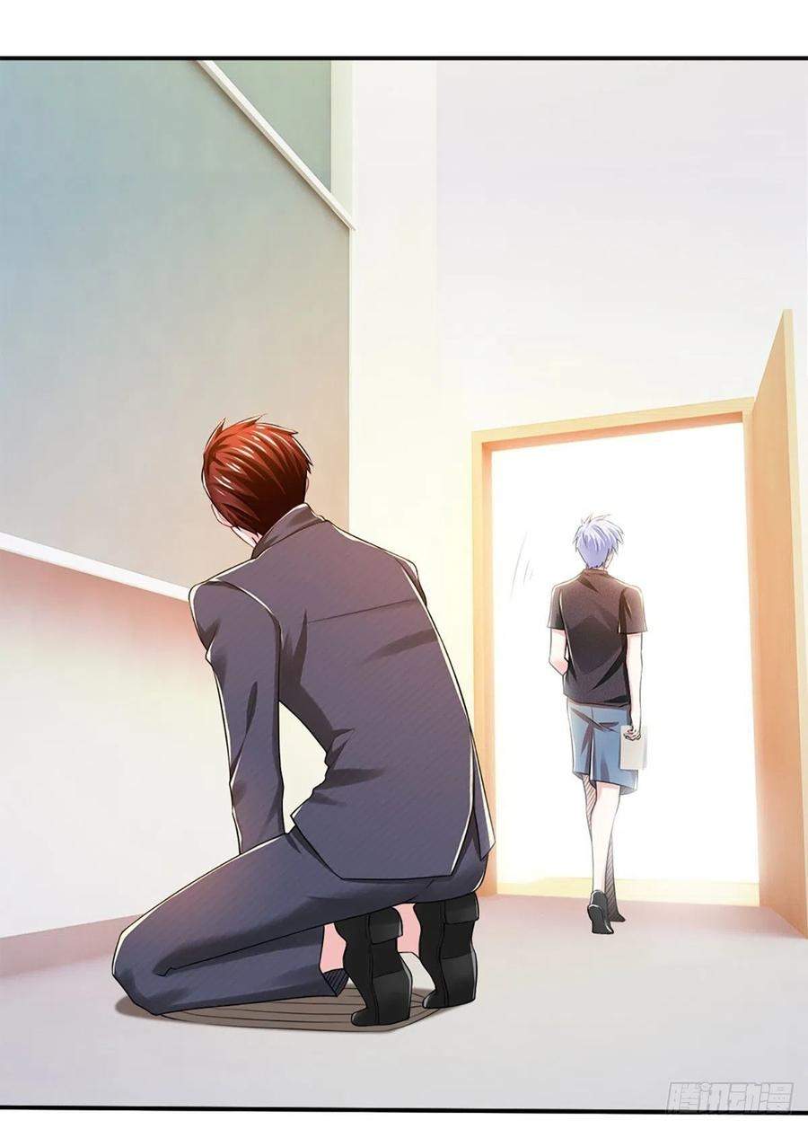 image-komik-100000-layers-of-body-refining-i-raise-all-emperor-chapter-43-30/35