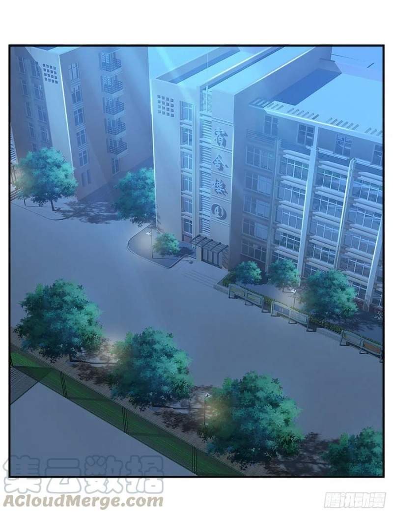 image-komik-100000-layers-of-body-refining-i-raise-all-emperor-chapter-44-27/35