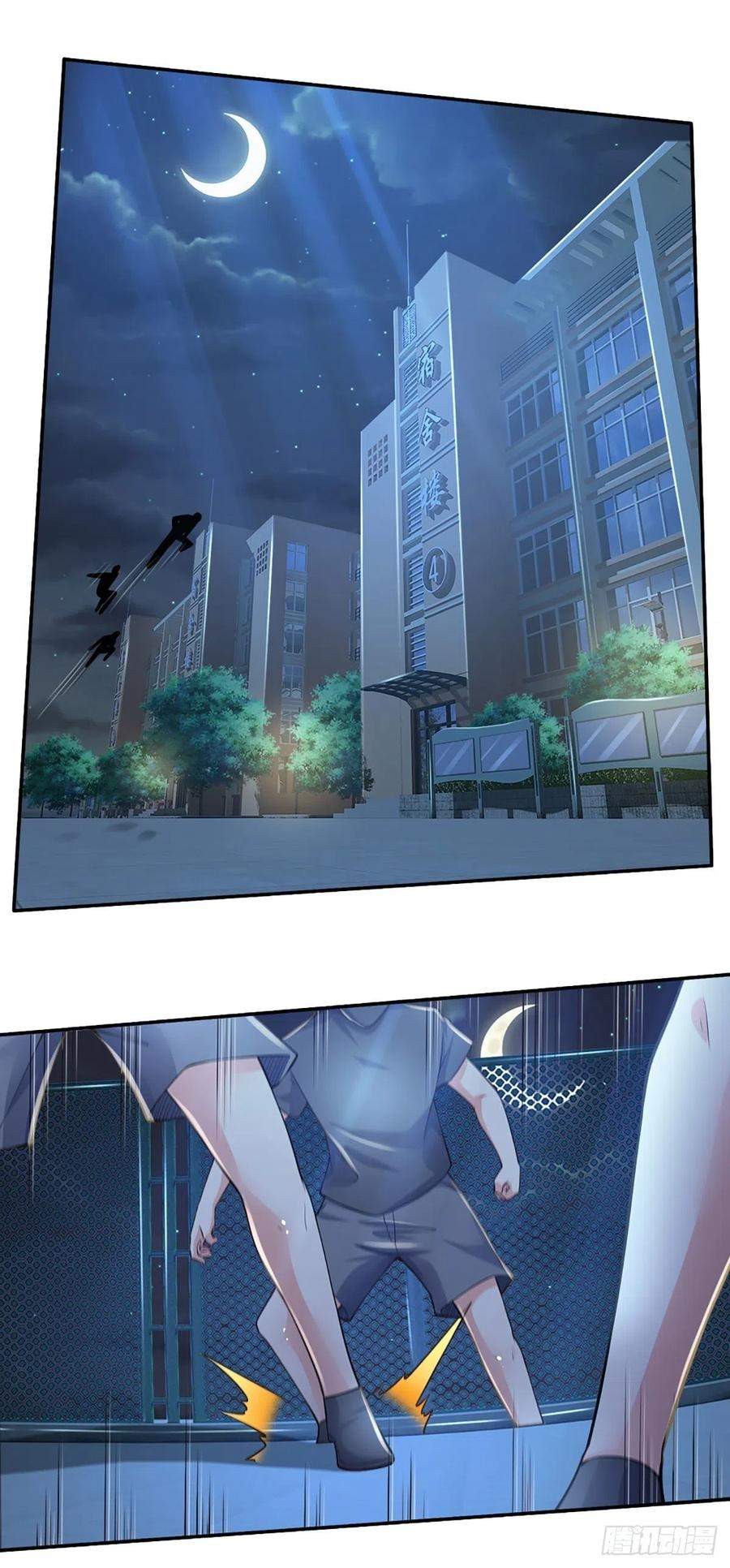 image-komik-100000-layers-of-body-refining-i-raise-all-emperor-chapter-45-2/36