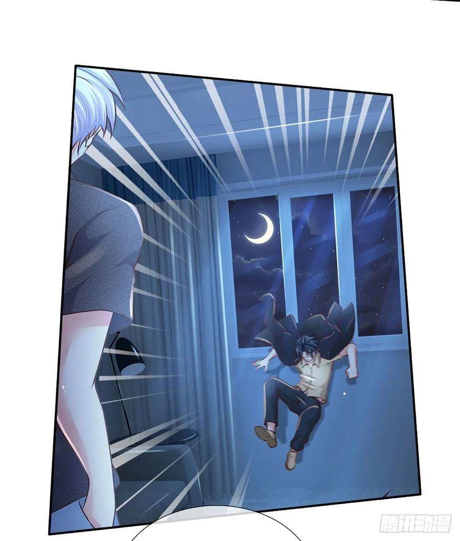 image-komik-100000-layers-of-body-refining-i-raise-all-emperor-chapter-45-12/36