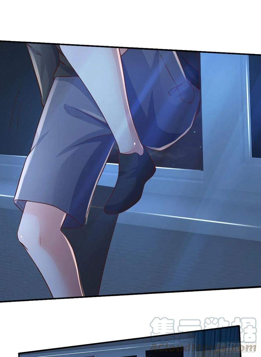 image-komik-100000-layers-of-body-refining-i-raise-all-emperor-chapter-45-17/36