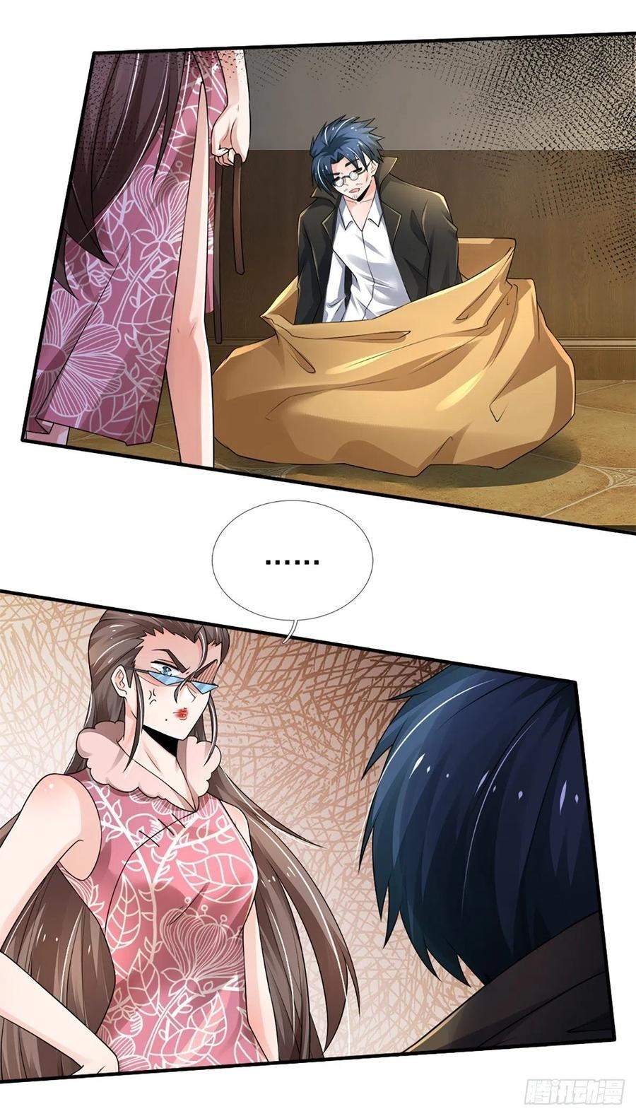 image-komik-100000-layers-of-body-refining-i-raise-all-emperor-chapter-45-30/36