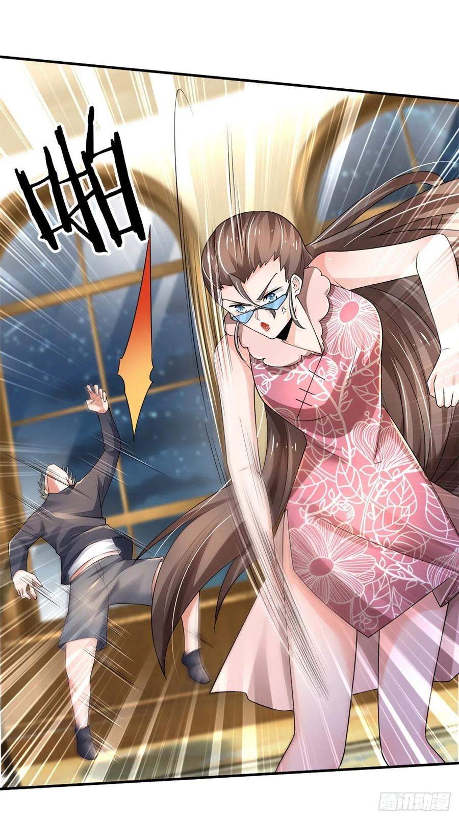 image-komik-100000-layers-of-body-refining-i-raise-all-emperor-chapter-45-32/36