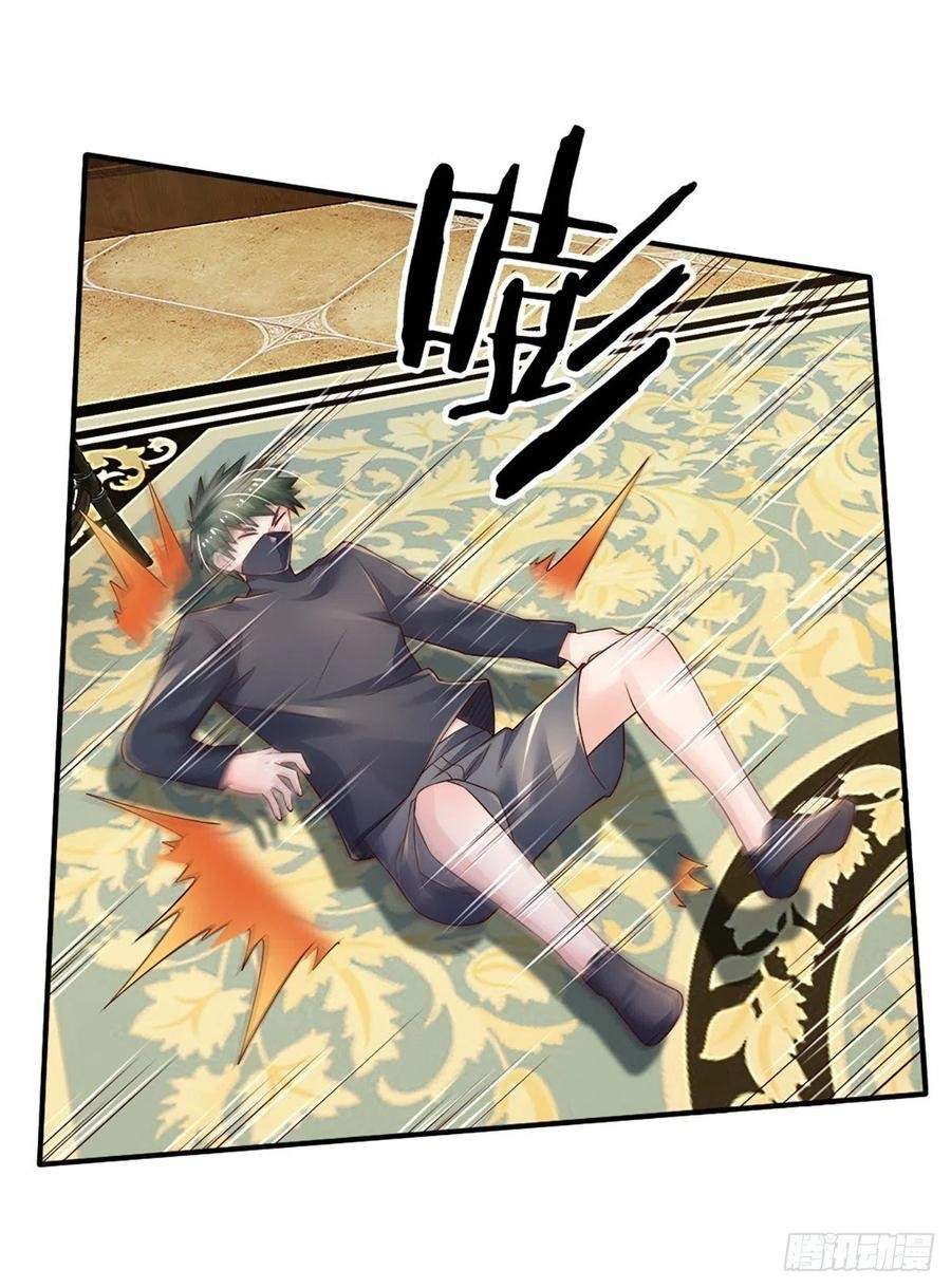 image-komik-100000-layers-of-body-refining-i-raise-all-emperor-chapter-46-2/37