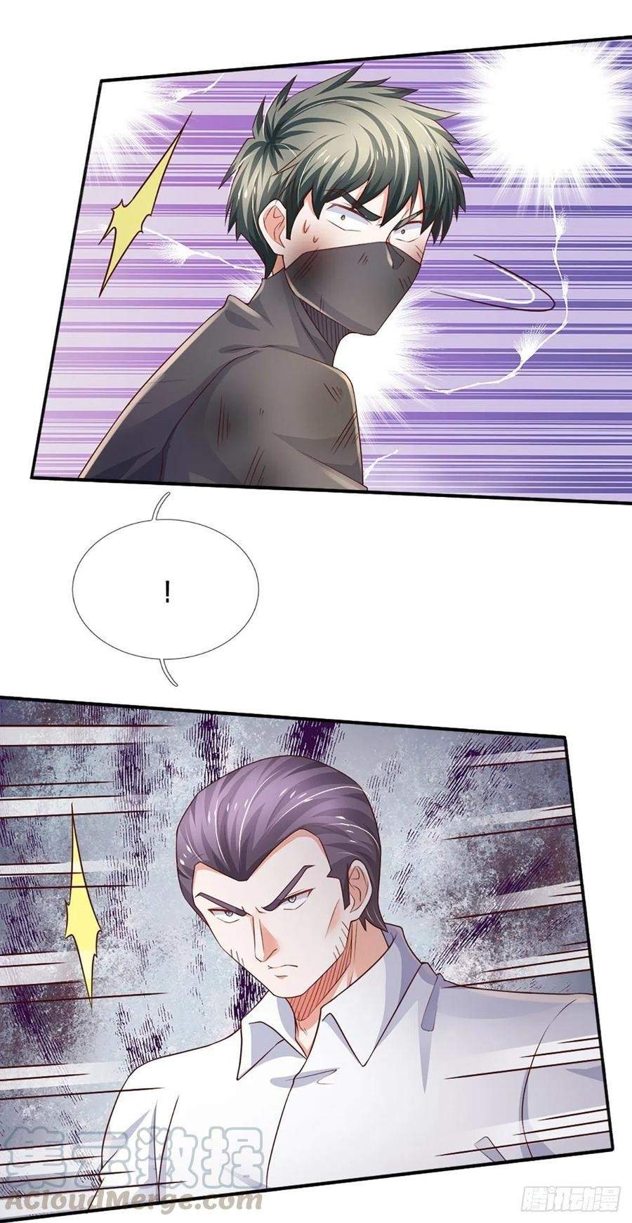 image-komik-100000-layers-of-body-refining-i-raise-all-emperor-chapter-46-15/37