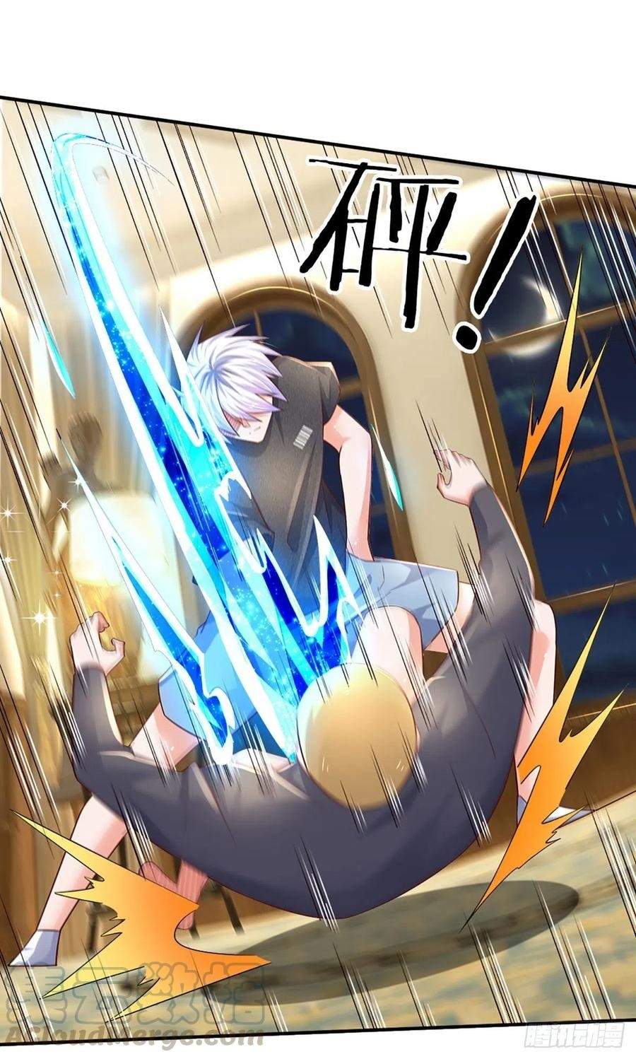 image-komik-100000-layers-of-body-refining-i-raise-all-emperor-chapter-46-23/37