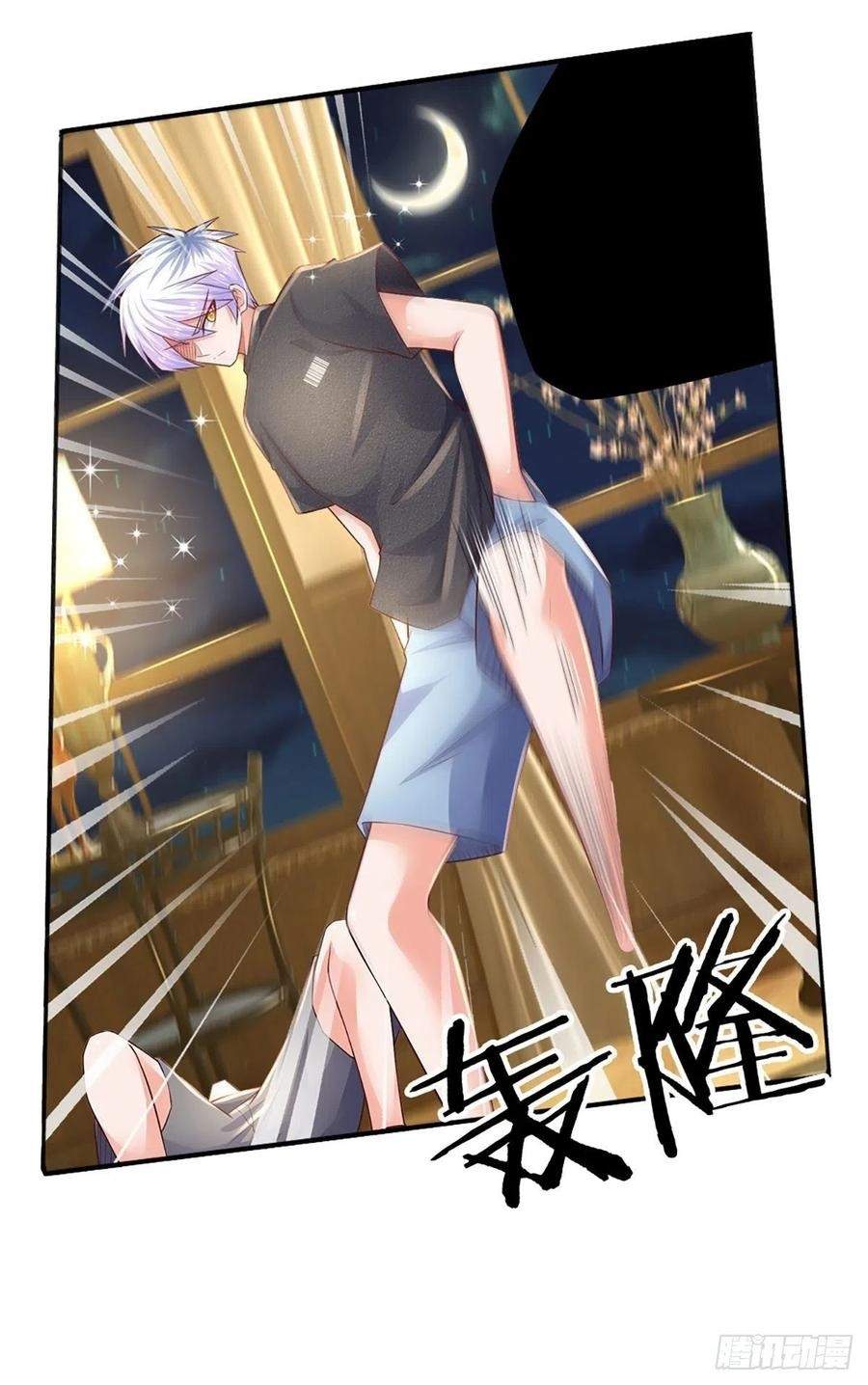 image-komik-100000-layers-of-body-refining-i-raise-all-emperor-chapter-46-24/37