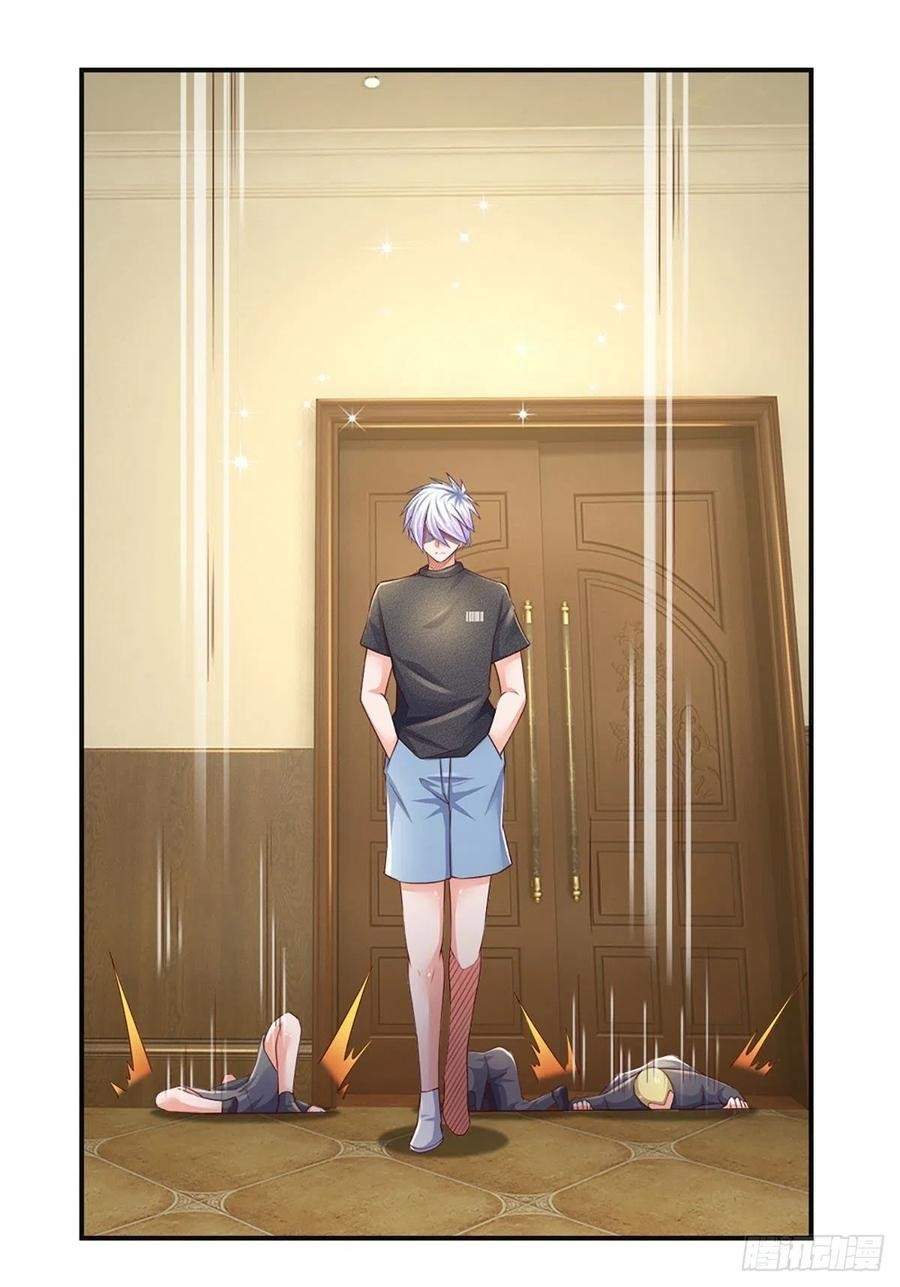 image-komik-100000-layers-of-body-refining-i-raise-all-emperor-chapter-46-26/37