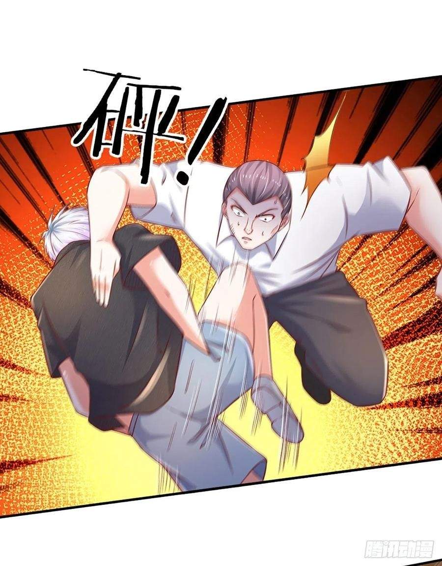 image-komik-100000-layers-of-body-refining-i-raise-all-emperor-chapter-47-8/33