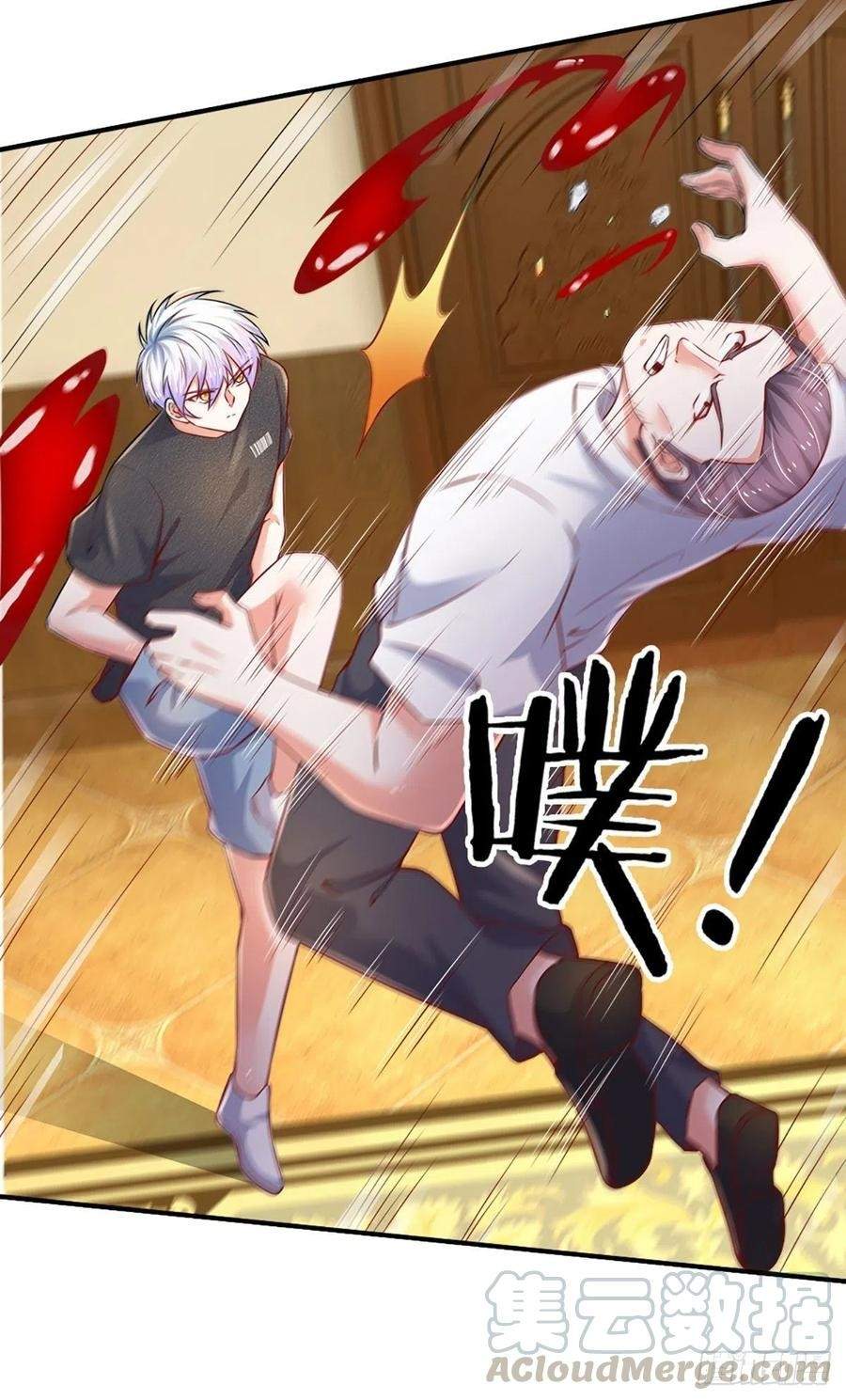 image-komik-100000-layers-of-body-refining-i-raise-all-emperor-chapter-47-9/33