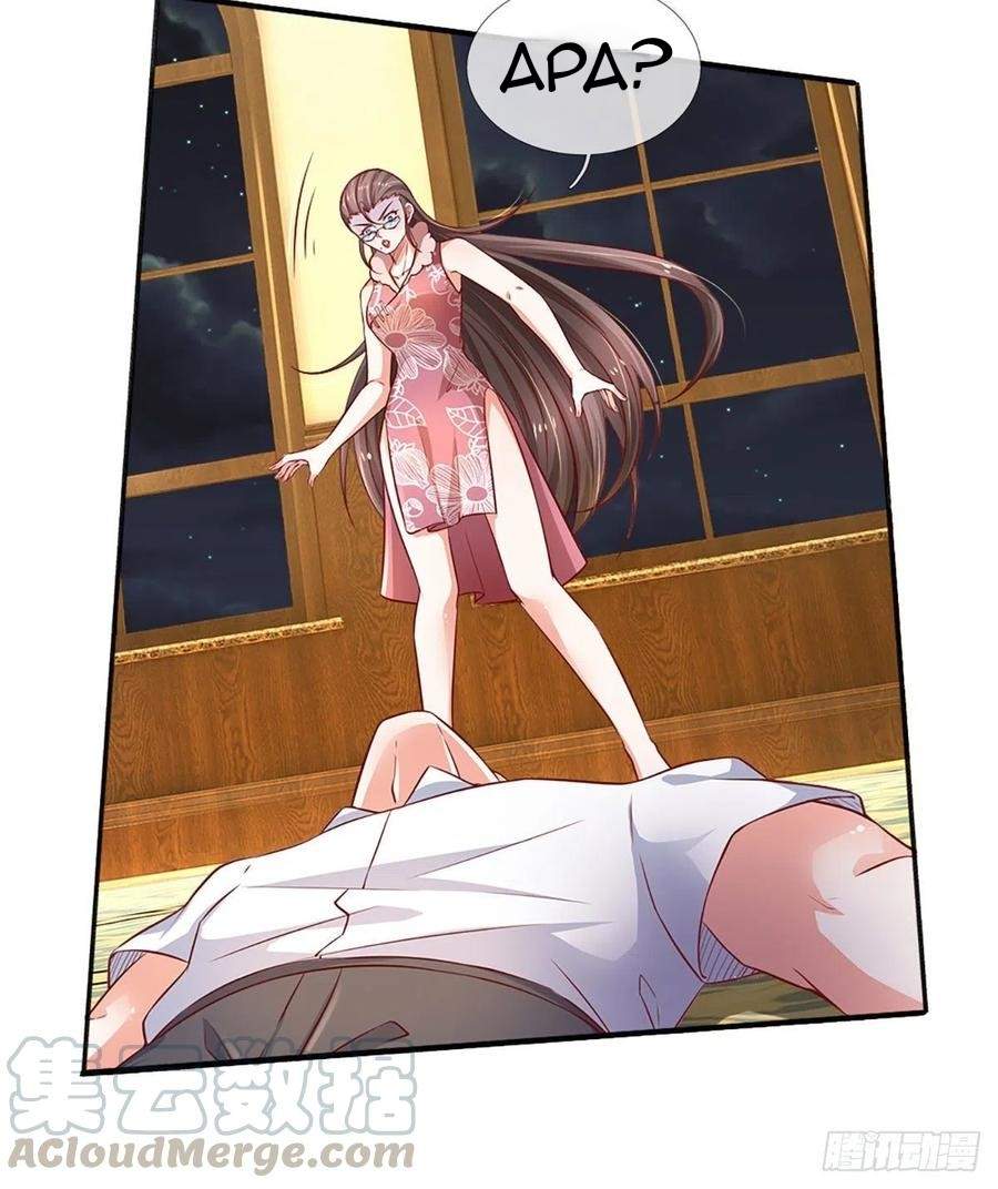 image-komik-100000-layers-of-body-refining-i-raise-all-emperor-chapter-47-11/33