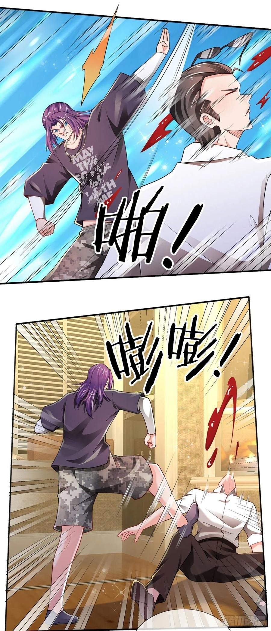 image-komik-100000-layers-of-body-refining-i-raise-all-emperor-chapter-47-22/33