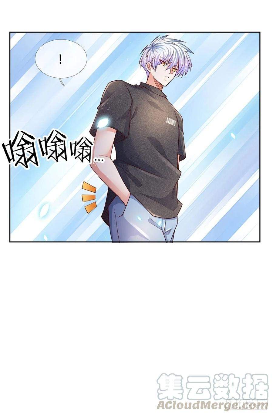 image-komik-100000-layers-of-body-refining-i-raise-all-emperor-chapter-48-3/36