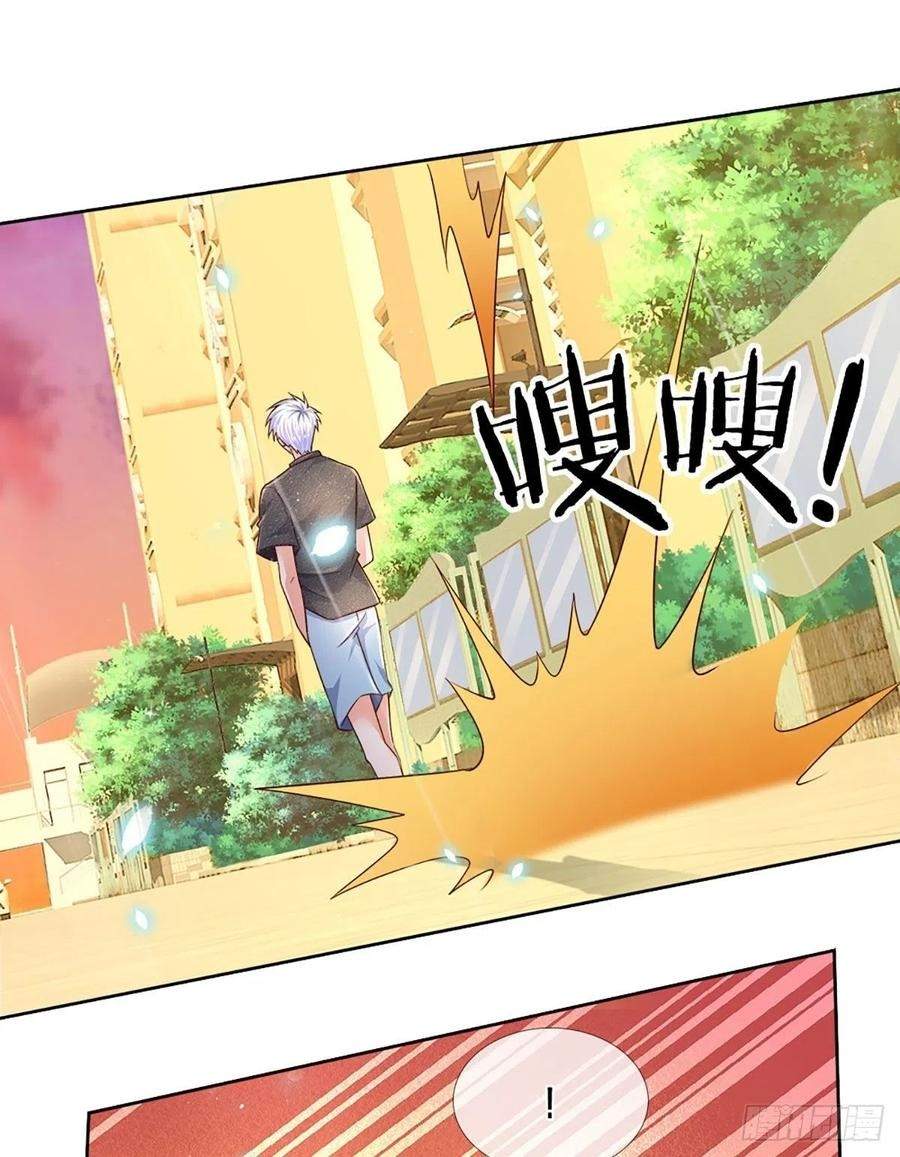 image-komik-100000-layers-of-body-refining-i-raise-all-emperor-chapter-48-6/36