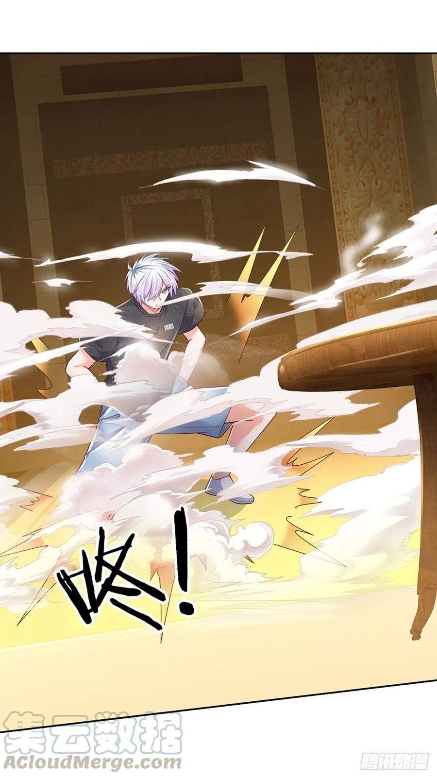 image-komik-100000-layers-of-body-refining-i-raise-all-emperor-chapter-48-19/36