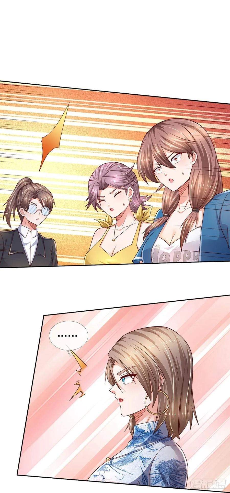 image-komik-100000-layers-of-body-refining-i-raise-all-emperor-chapter-48-20/36