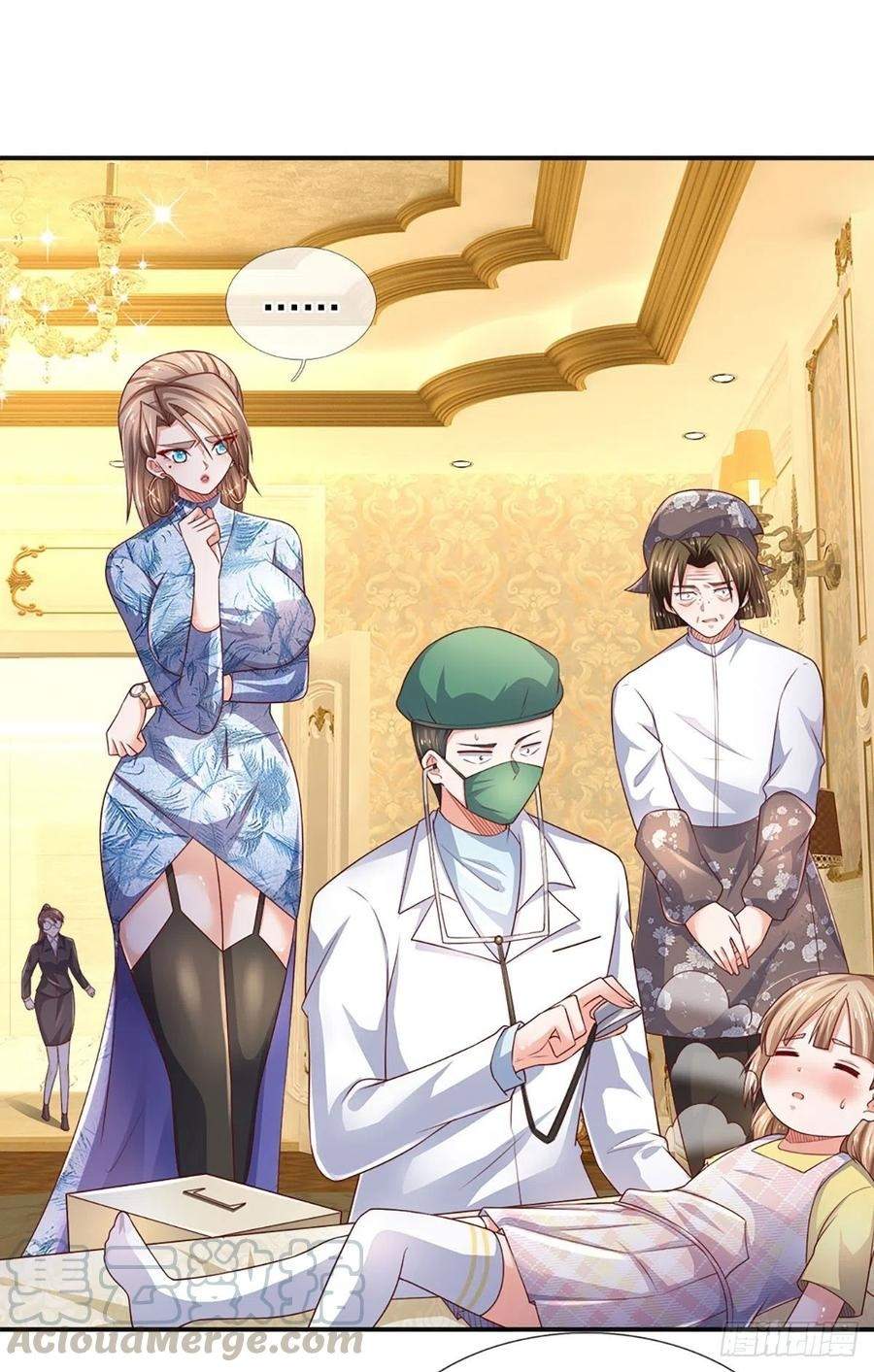 image-komik-100000-layers-of-body-refining-i-raise-all-emperor-chapter-49-29/36