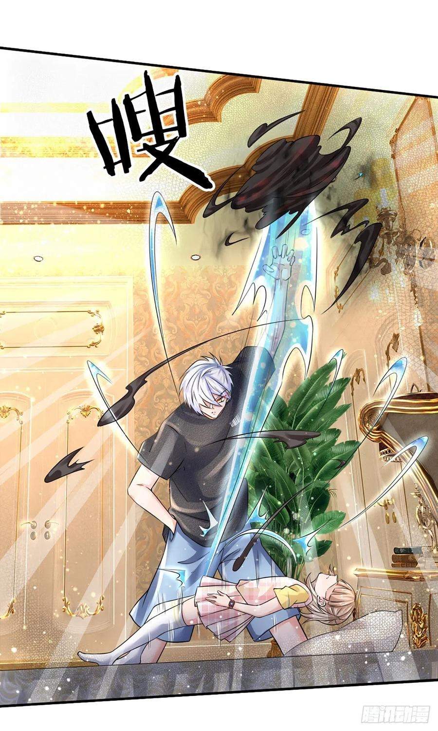 image-komik-100000-layers-of-body-refining-i-raise-all-emperor-chapter-51-20/39