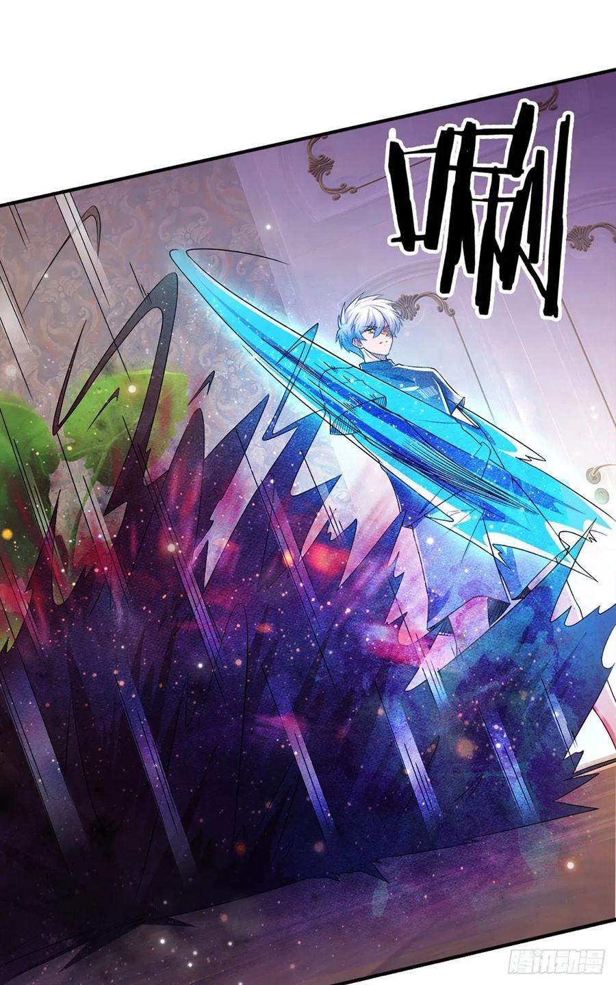 image-komik-100000-layers-of-body-refining-i-raise-all-emperor-chapter-51-32/39