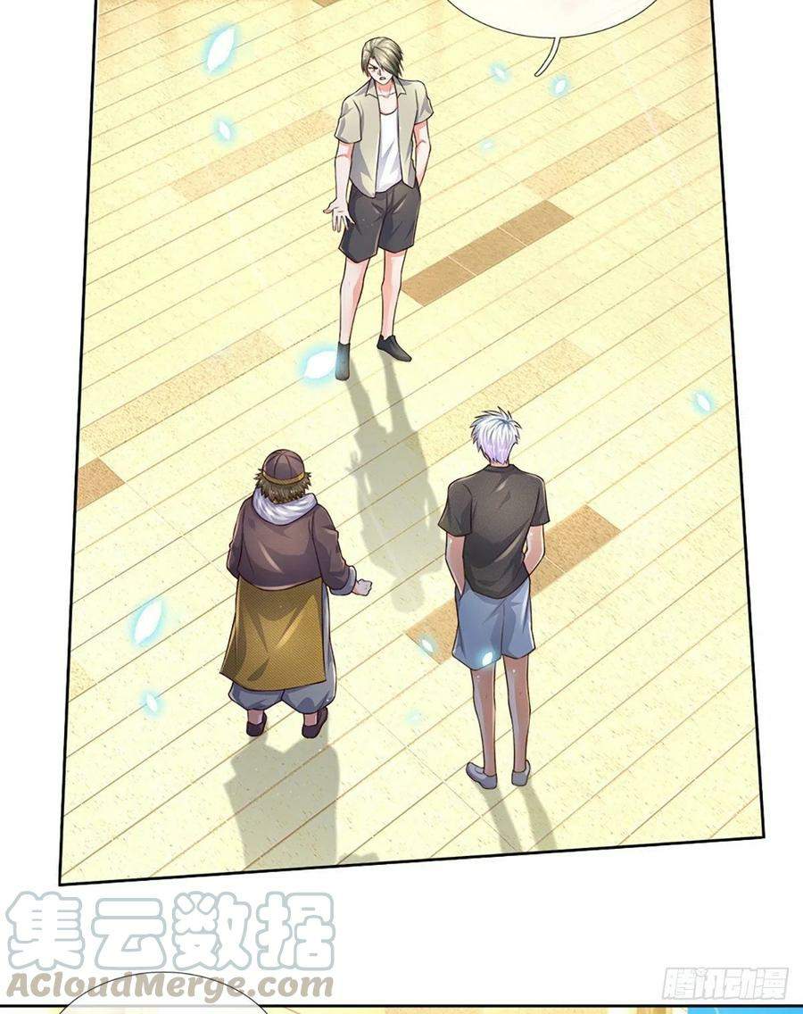 image-komik-100000-layers-of-body-refining-i-raise-all-emperor-chapter-52-25/40