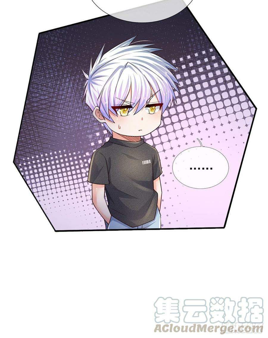 image-komik-100000-layers-of-body-refining-i-raise-all-emperor-chapter-53-9/38