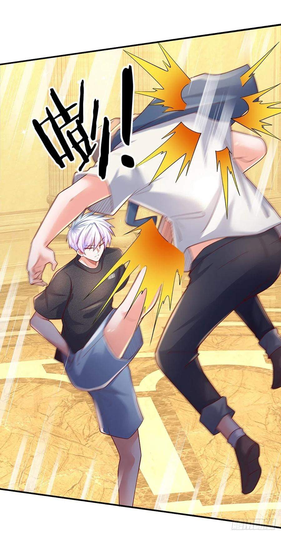 image-komik-100000-layers-of-body-refining-i-raise-all-emperor-chapter-55-12/36