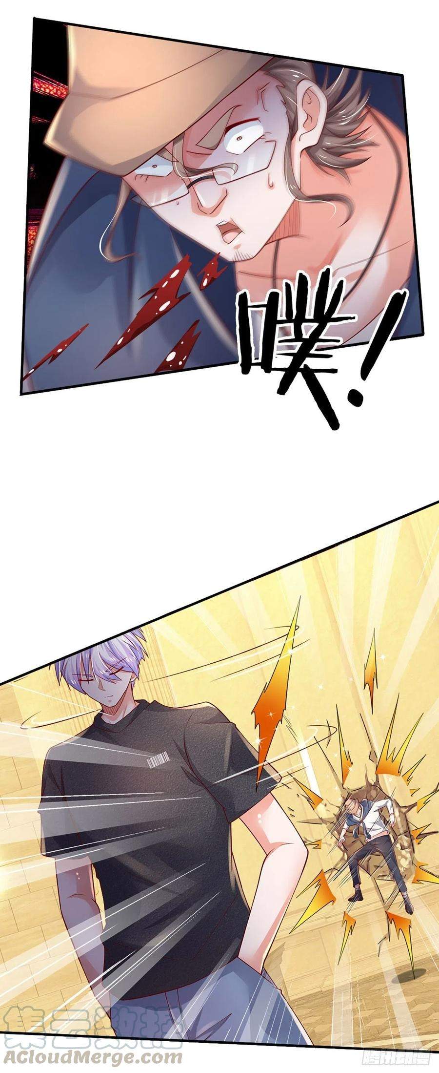 image-komik-100000-layers-of-body-refining-i-raise-all-emperor-chapter-55-13/36