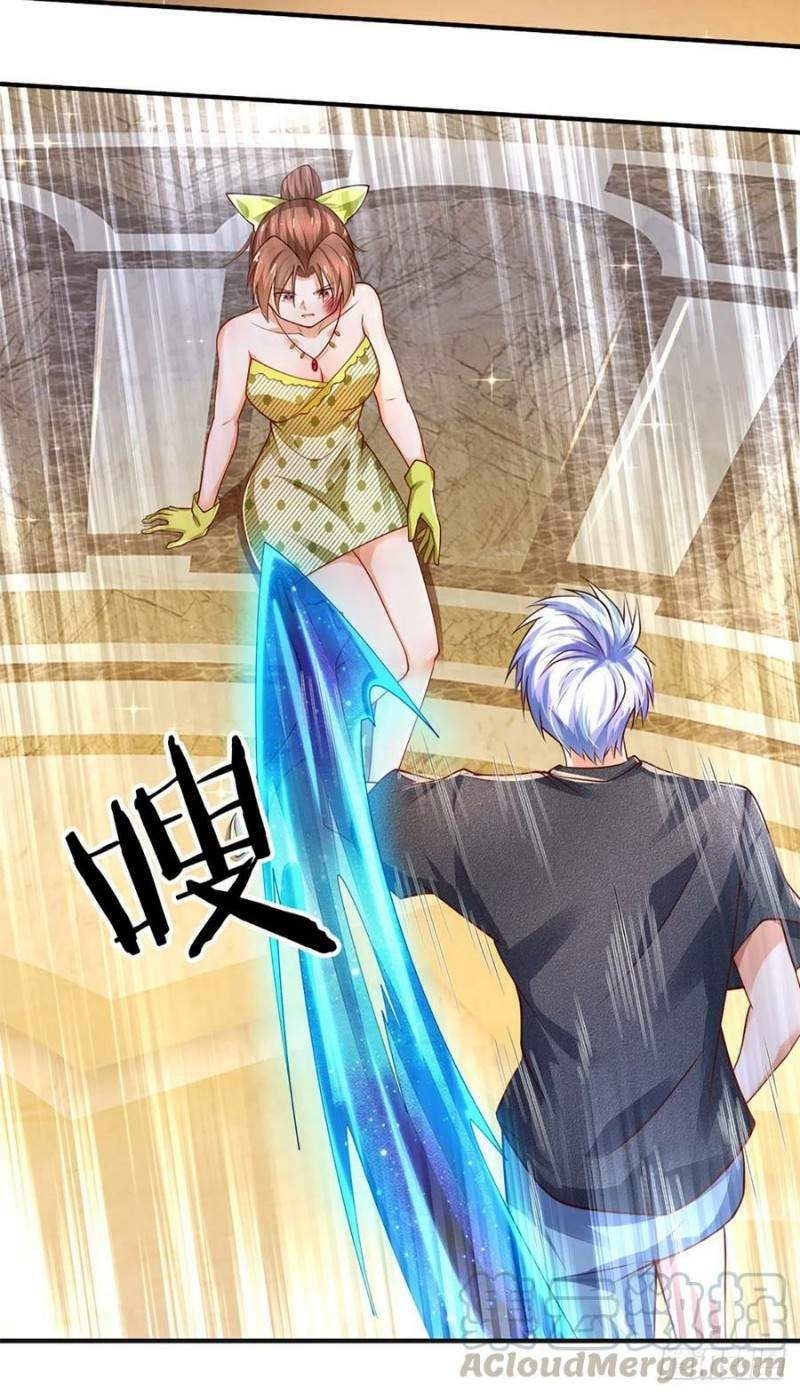 image-komik-100000-layers-of-body-refining-i-raise-all-emperor-chapter-57-39/48