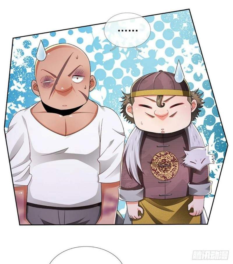 image-komik-100000-layers-of-body-refining-i-raise-all-emperor-chapter-59-40/47