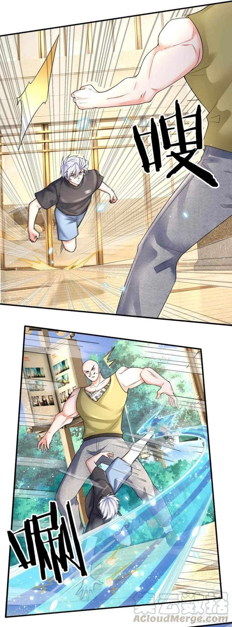 image-komik-100000-layers-of-body-refining-i-raise-all-emperor-chapter-64-30/39