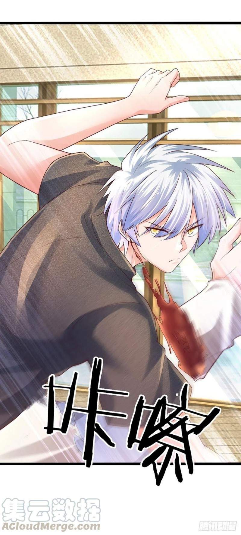 image-komik-100000-layers-of-body-refining-i-raise-all-emperor-chapter-65-17/46