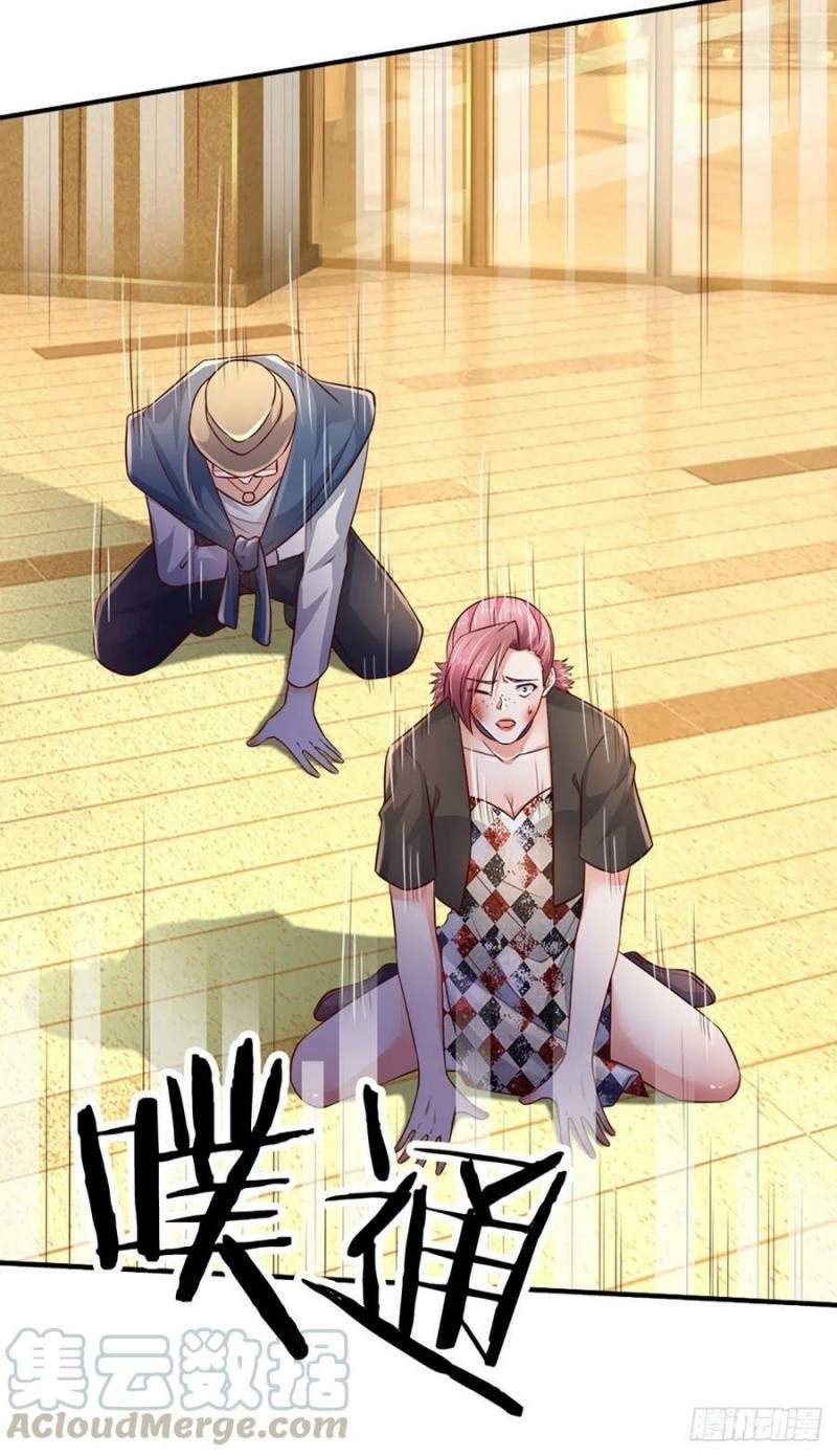 image-komik-100000-layers-of-body-refining-i-raise-all-emperor-chapter-65-39/46