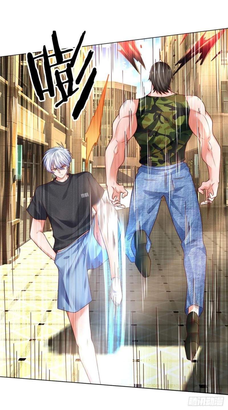 image-komik-100000-layers-of-body-refining-i-raise-all-emperor-chapter-70-2/43