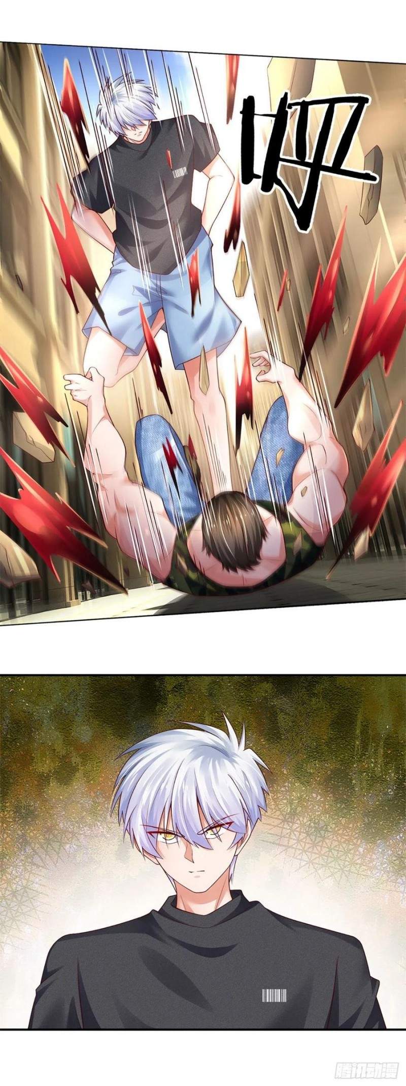 image-komik-100000-layers-of-body-refining-i-raise-all-emperor-chapter-70-5/43